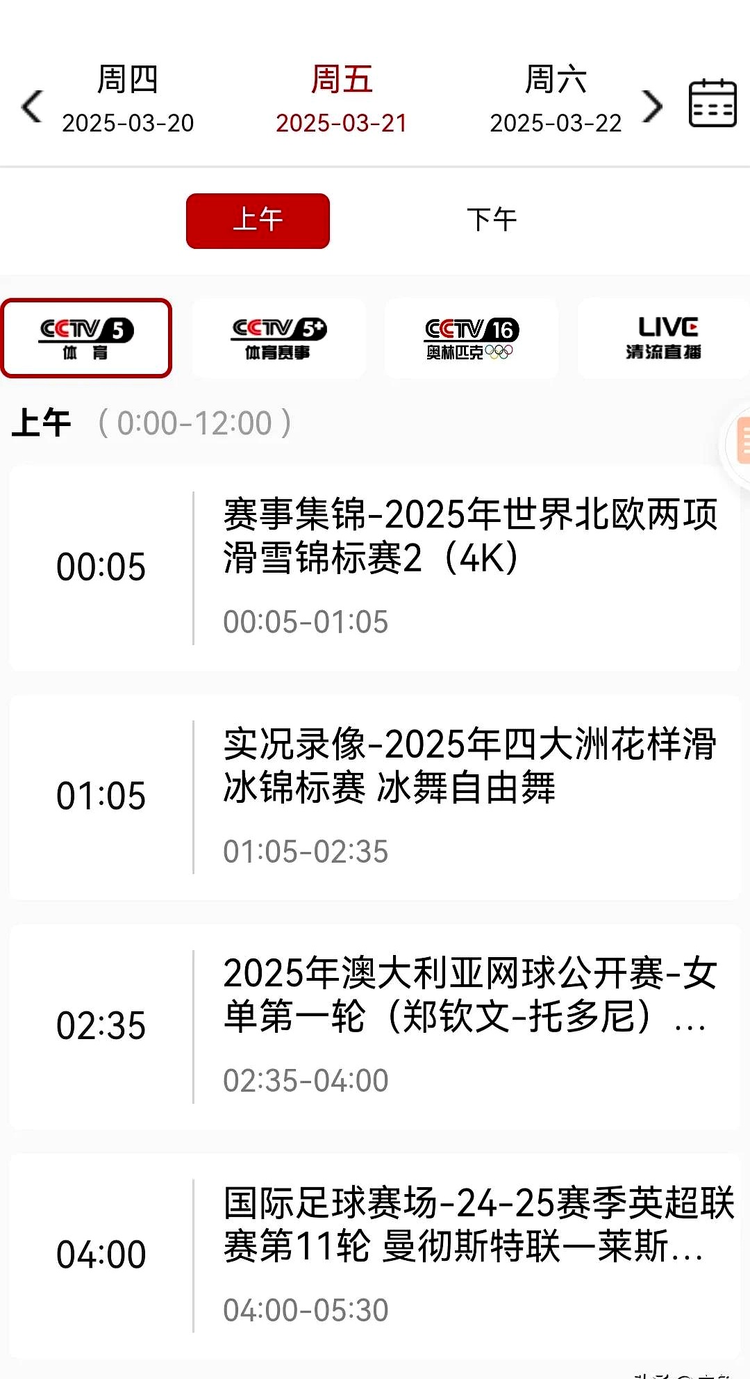 多米官网 -里程碑夜！华盛顿奇才遗憾出局，CBA常规赛清晨刷纪录，管理层满意，轮换策略成焦点的简单介绍