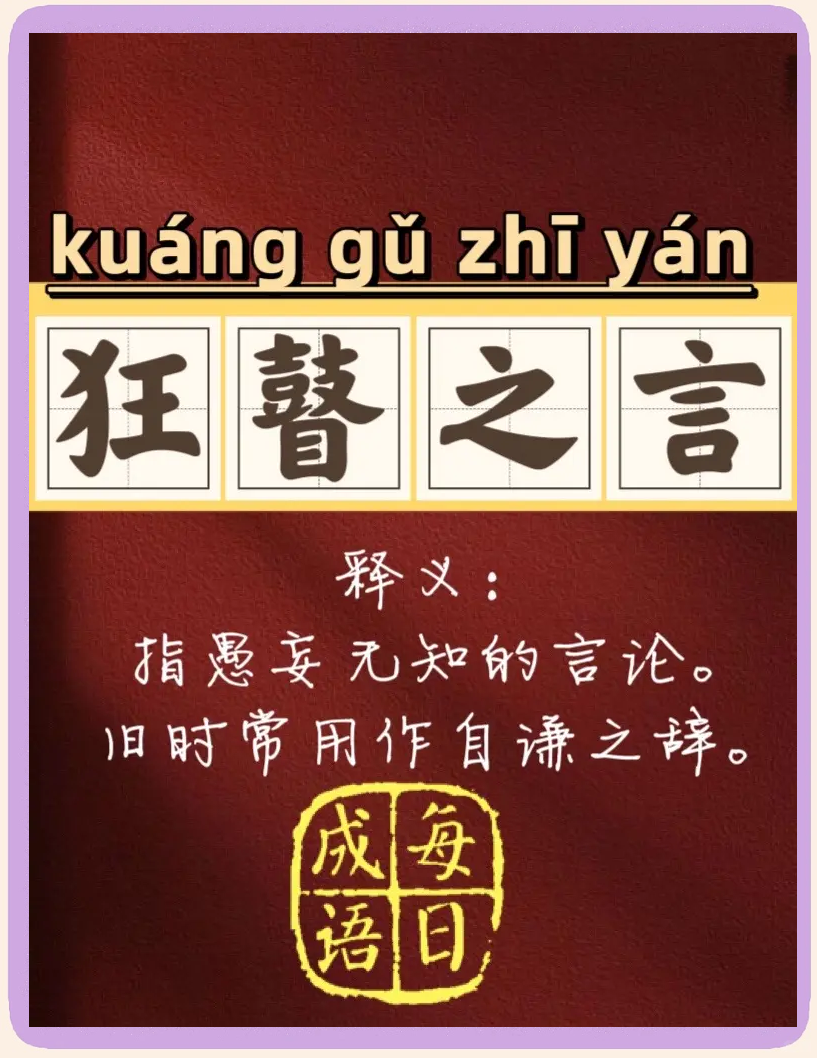 多米娱乐 -90岁老人qingxubianhua