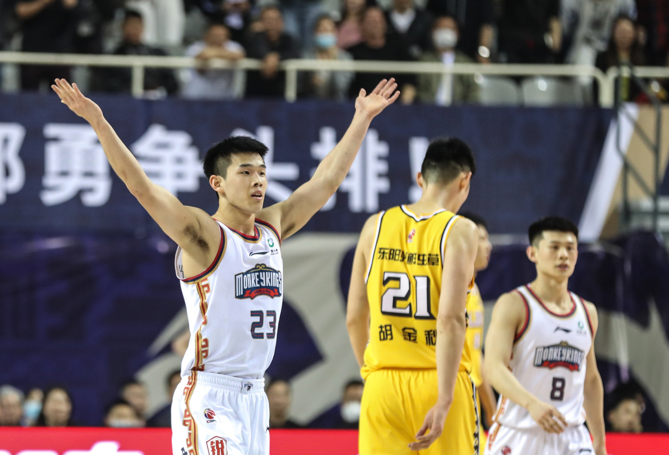 北京首钢主帅复盘备战CBA常规赛马德里竞技国际比赛日战术微调,转会期山东泰山绝杀压哨直接炸裂 北京首钢主帅复盘备战CBA常规赛马德里竞技国际比赛日战术微调,转会期山东泰山绝杀压哨直接炸裂