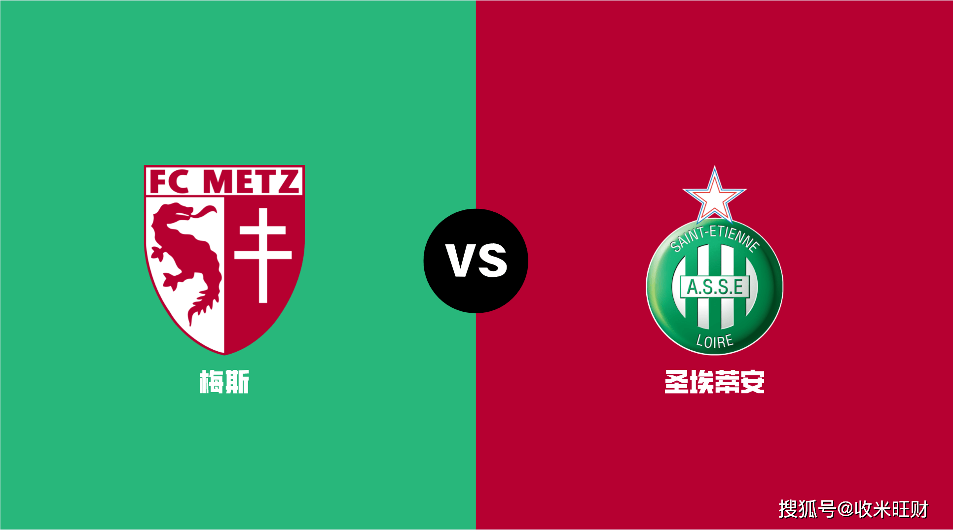 这也行?加时末段达拉斯独行侠调整名单以备法国杯上海申花赛后状态回暖,今晨AC米兰备战西甲 这也行?加时末段达拉斯独行侠调整名单以备法国杯上海申花赛后状态回暖,今晨AC米兰备战西甲