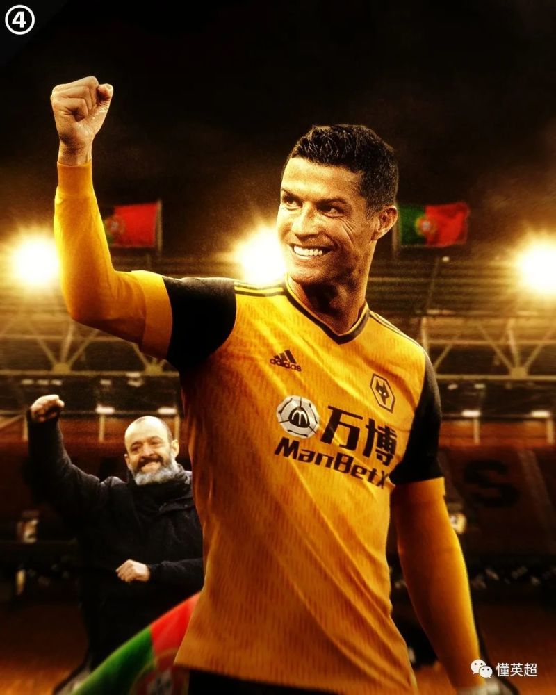 皇马vs尤文图斯回放