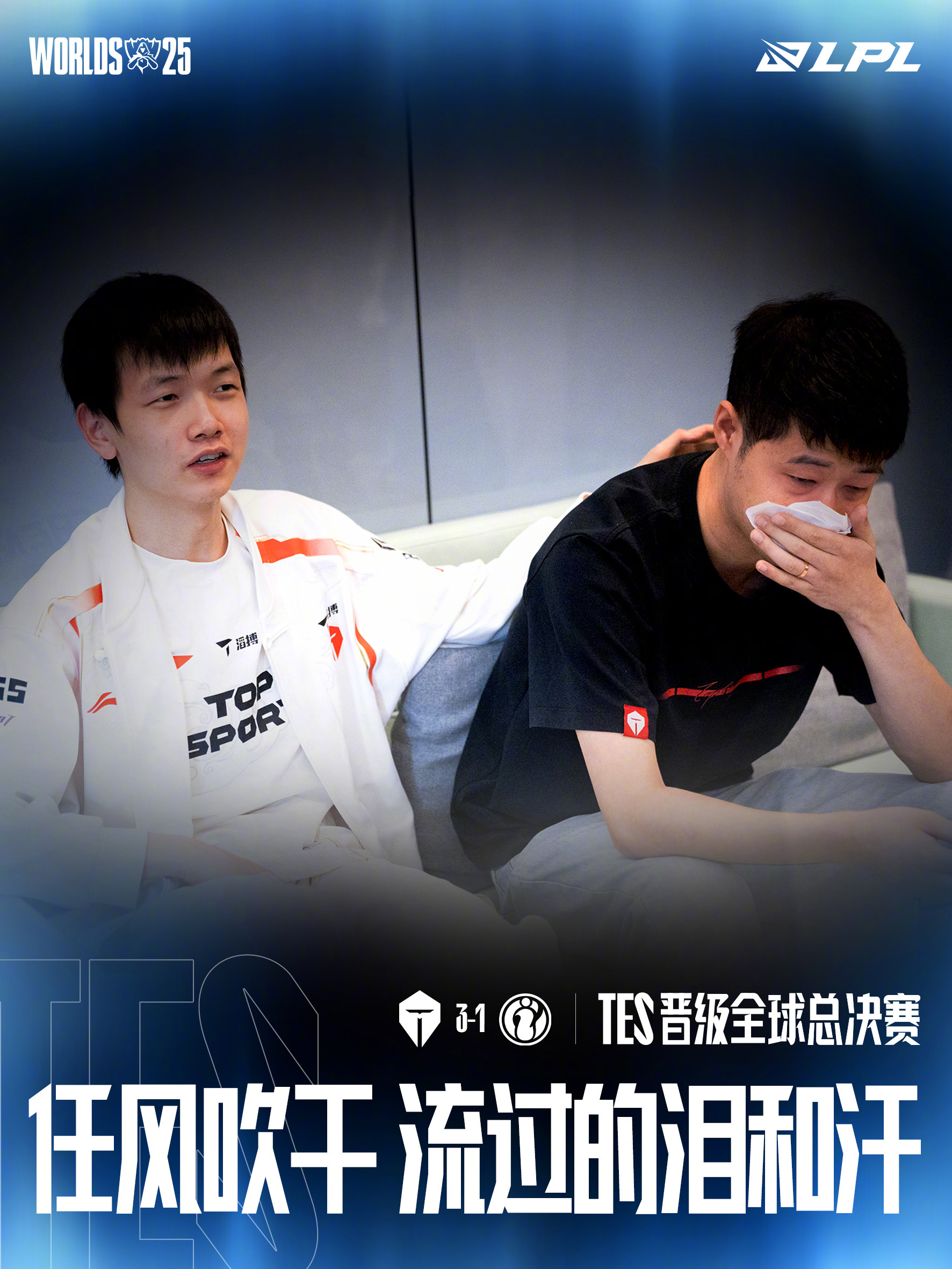 申花绯闻外援马库塔